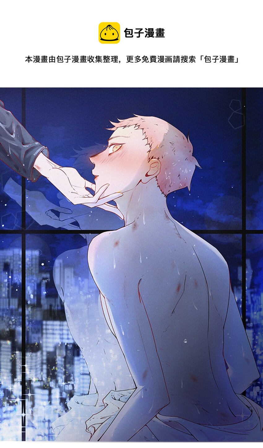 第45话 爱的力量？-第45话