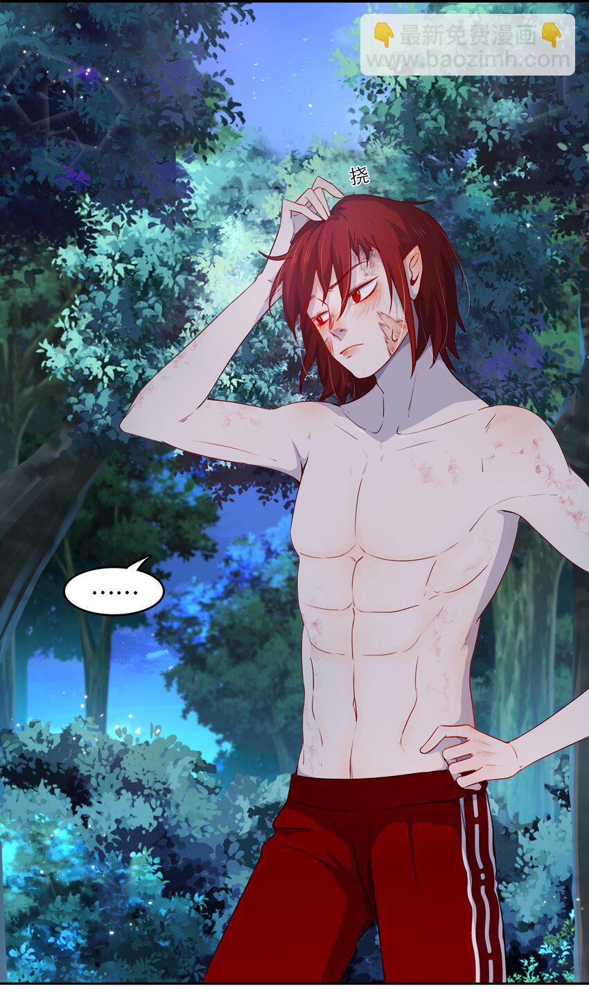 第45话 爱的力量？-第45话