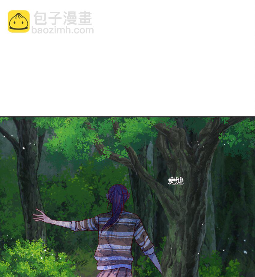 第45话 爱的力量？-第45话