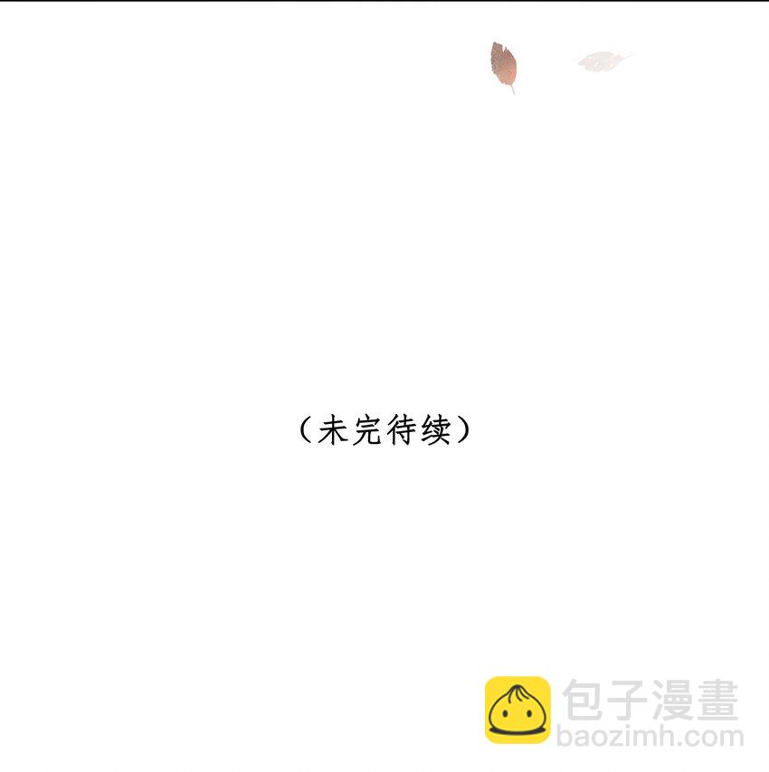 第45话 爱的力量？-第45话