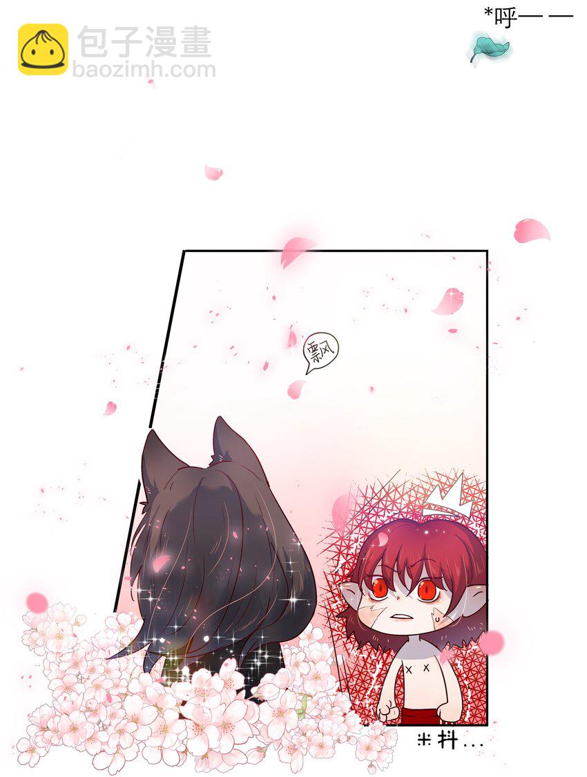 第45话 爱的力量？-第45话