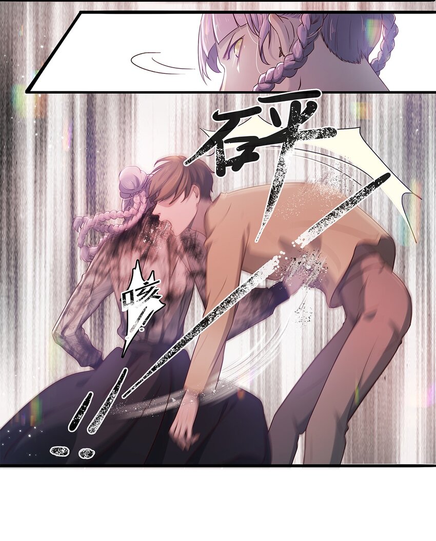 第07话 这下有趣了-第7话