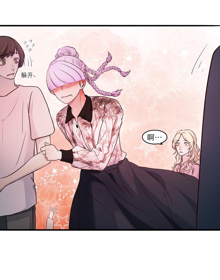 第07话 这下有趣了-第7话