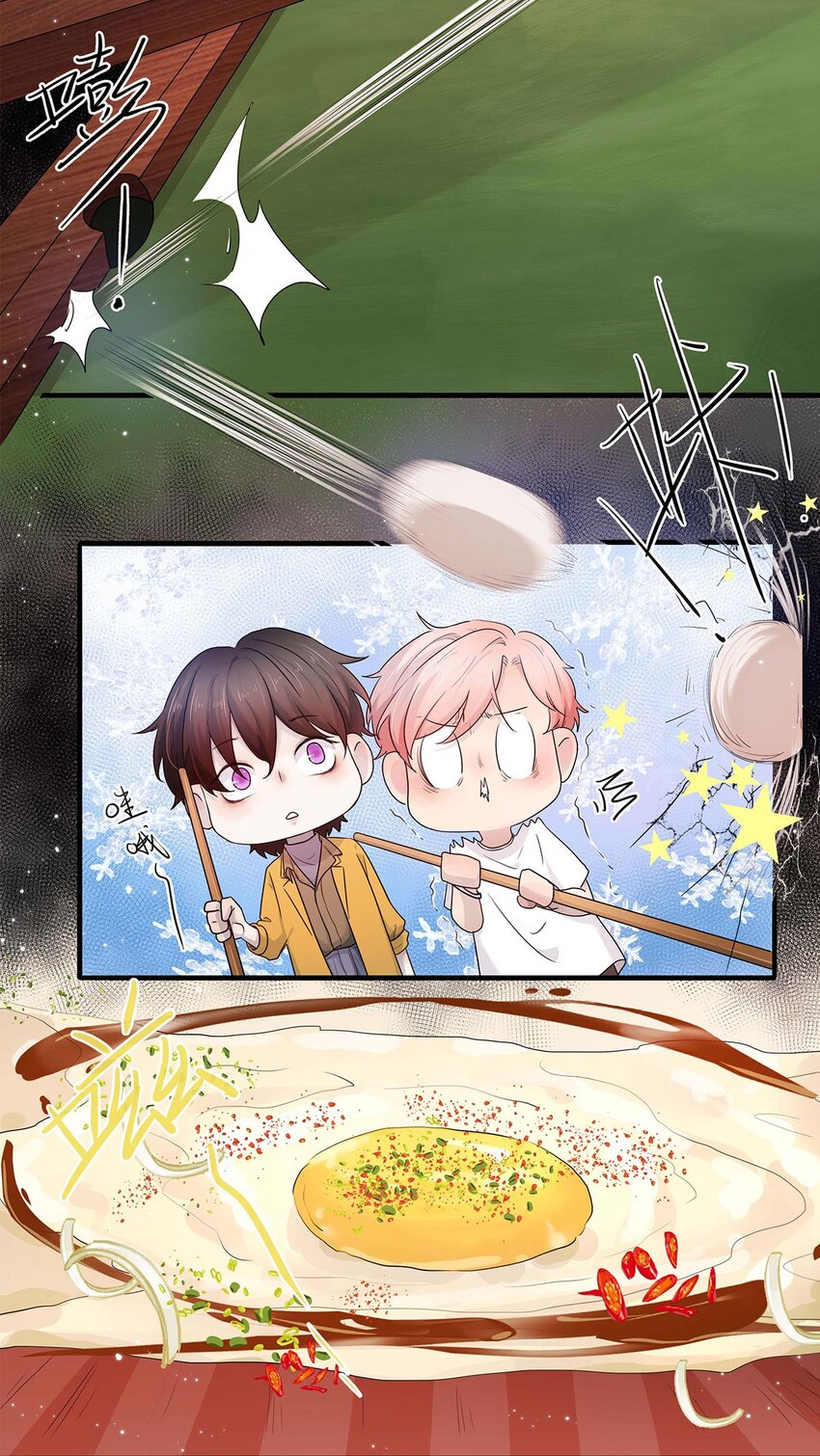 第09话 期限-第9话