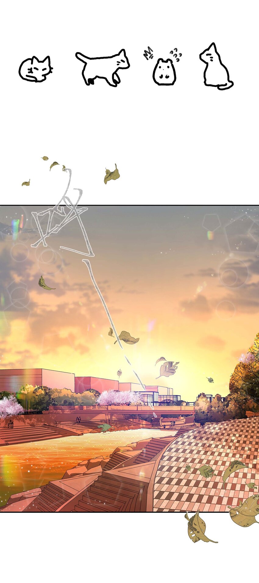 第09话 期限-第9话