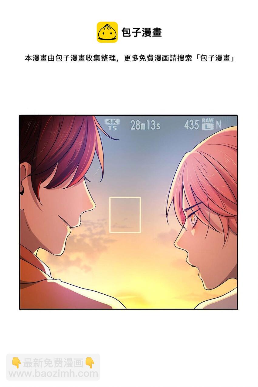 第09话 期限-第9话