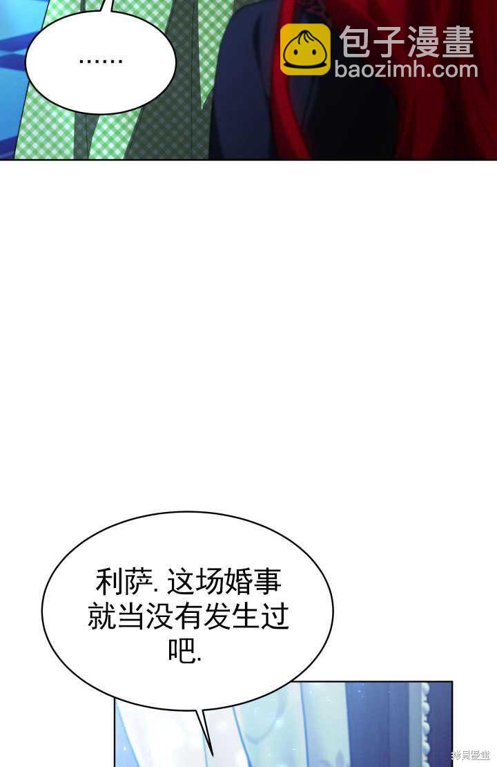 第35话47