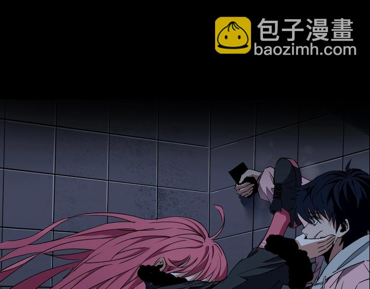 序章 关于我的不靠谱师傅-第1话