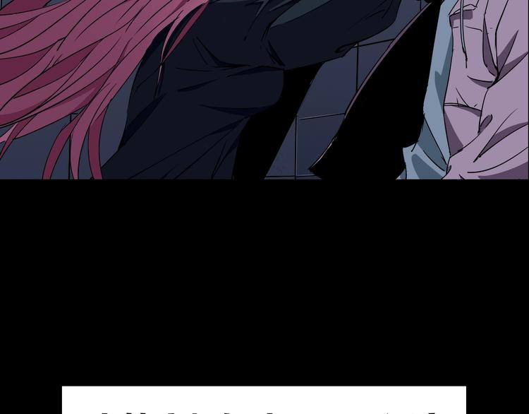 序章 关于我的不靠谱师傅-第1话