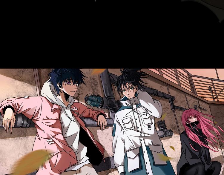 序章 关于我的不靠谱师傅-第1话