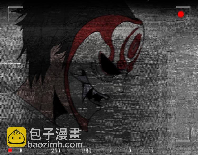 序章 关于我的不靠谱师傅-第1话