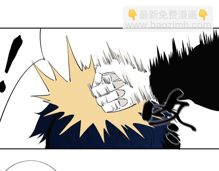 第10话 小伙挺有本事！(1/2)-第11话