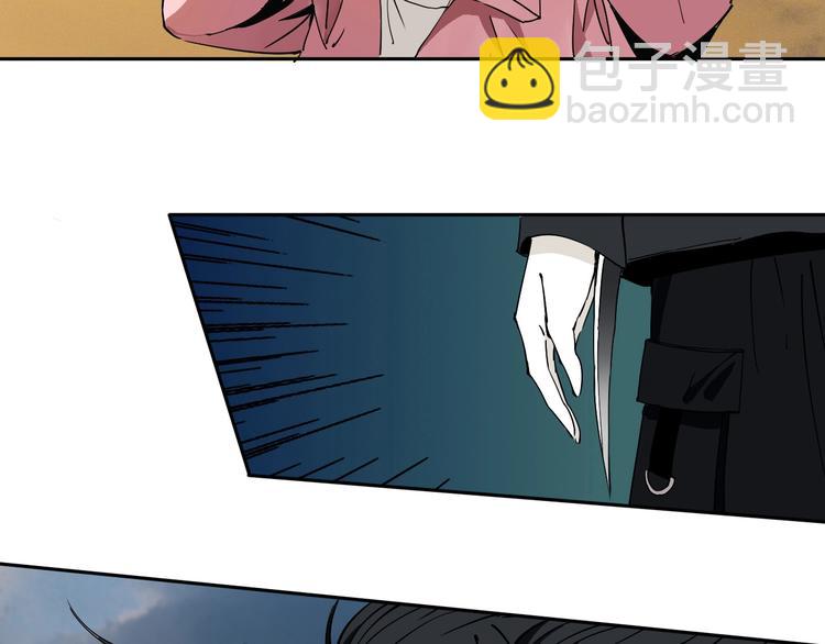 第10话 小伙挺有本事！(1/2)-第11话