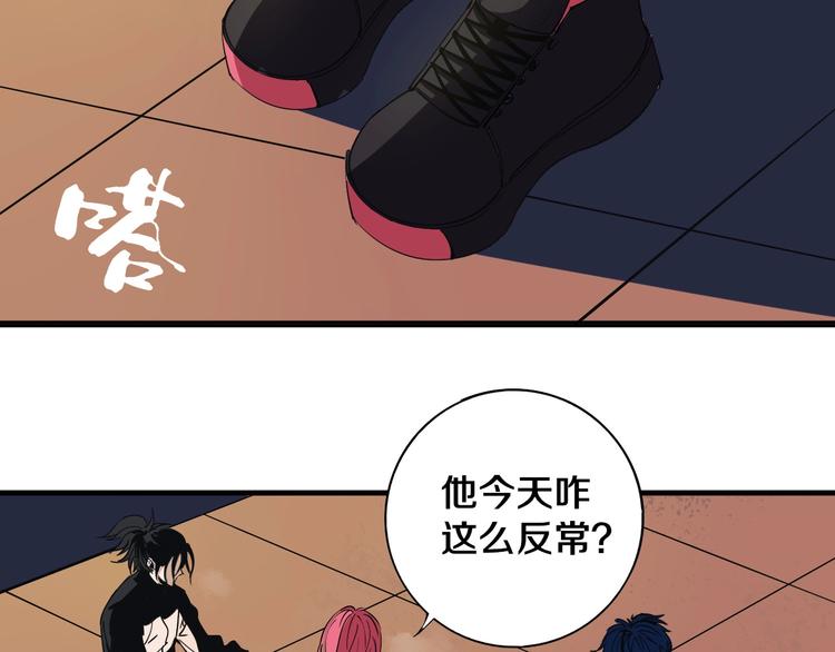 第10话 小伙挺有本事！(1/2)-第11话