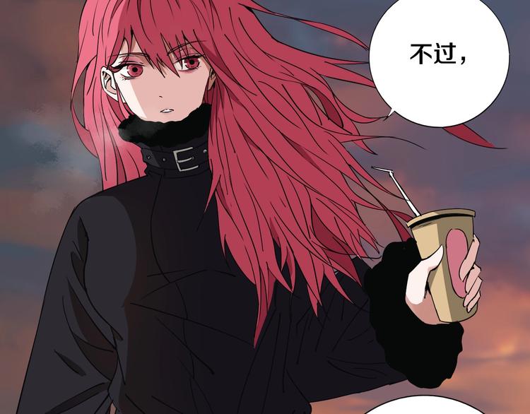 第10话 小伙挺有本事！(1/2)-第11话