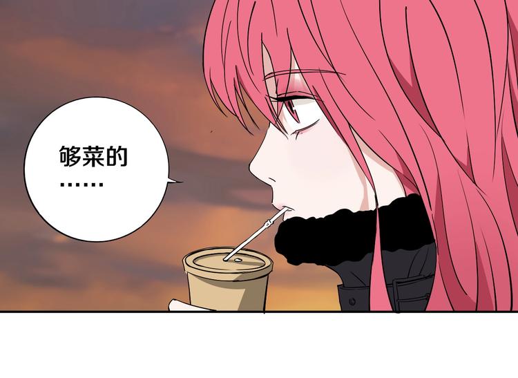 第10话 小伙挺有本事！(1/2)-第11话