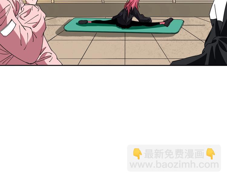 第10话 小伙挺有本事！(1/2)-第11话