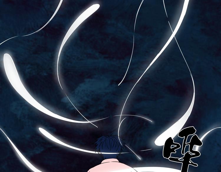 第10话 小伙挺有本事！(1/2)-第11话