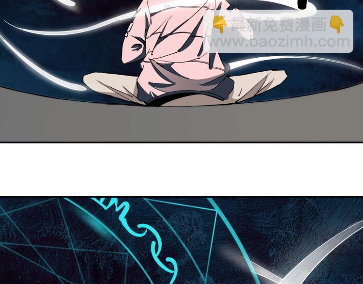 第10话 小伙挺有本事！(1/2)-第11话