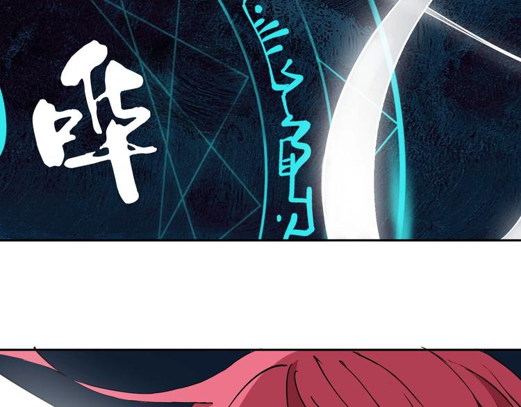 第10话 小伙挺有本事！(1/2)-第11话