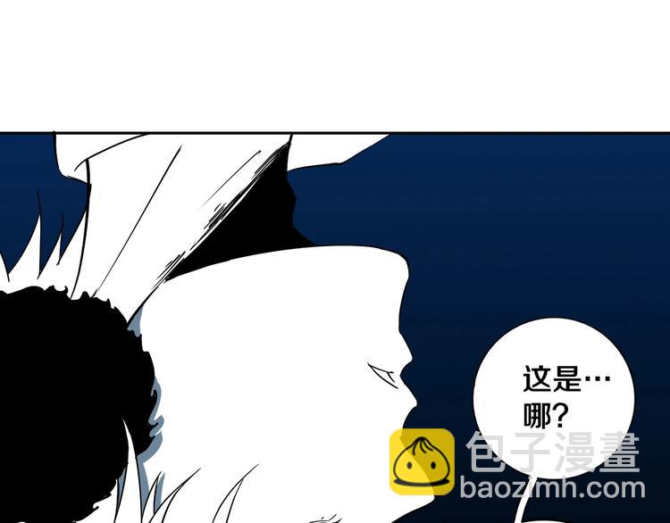 第10话 小伙挺有本事！(1/2)-第11话