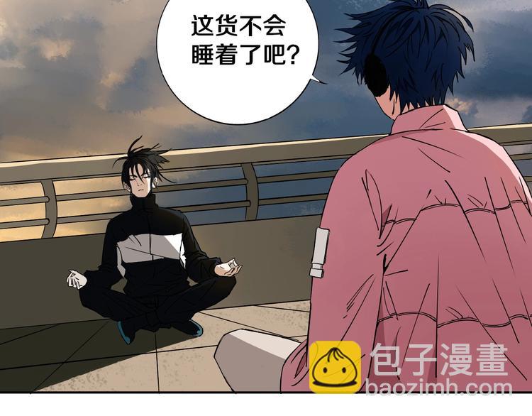 第10话 小伙挺有本事！(1/2)-第11话