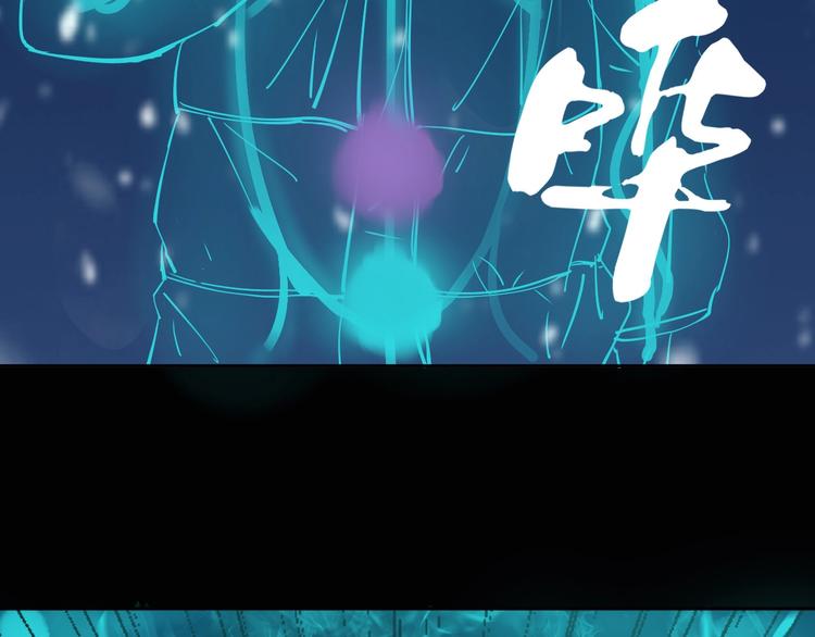 第12话 有保底，心不慌！(1/2)-第13话