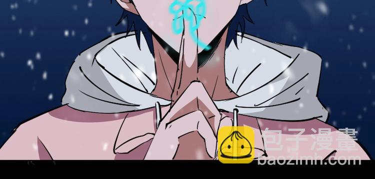 第12话 有保底，心不慌！(1/2)-第13话