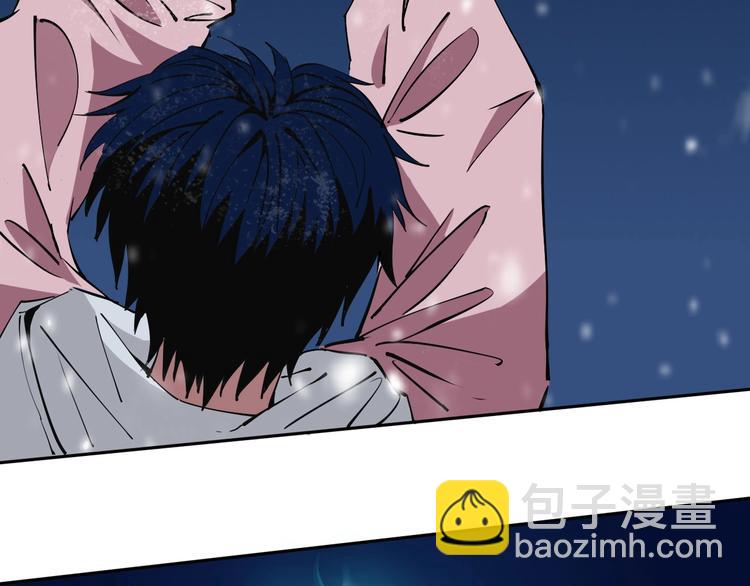 第12话 有保底，心不慌！(1/2)-第13话