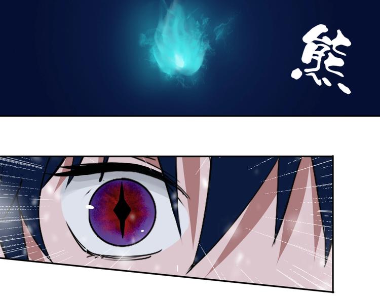 第12话 有保底，心不慌！(1/2)-第13话