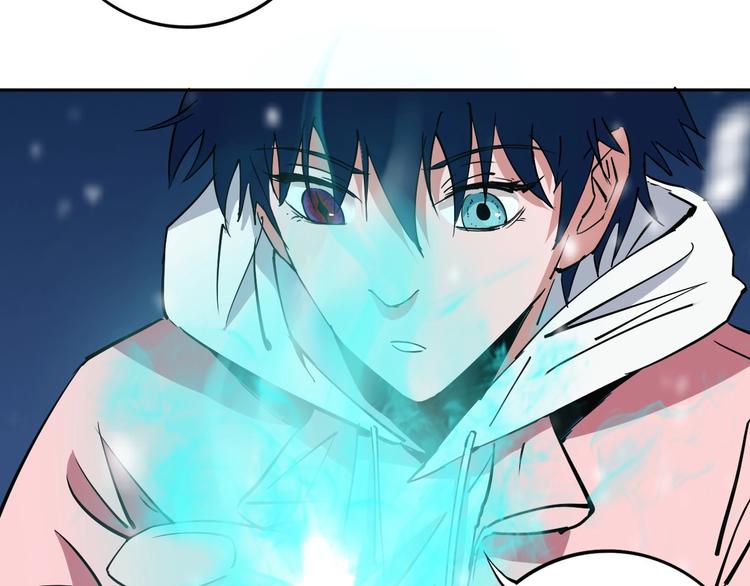 第12话 有保底，心不慌！(1/2)-第13话