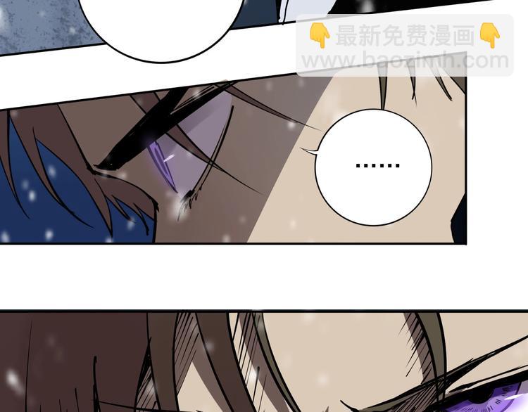 第12话 有保底，心不慌！(1/2)-第13话