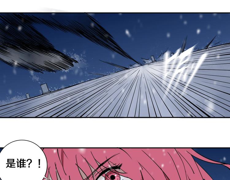 第12话 有保底，心不慌！(1/2)-第13话