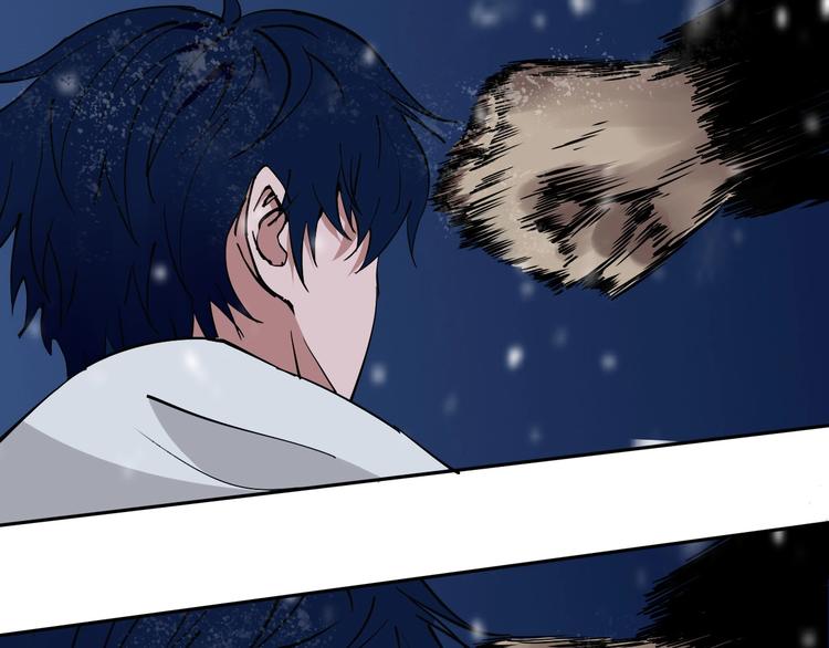 第12话 有保底，心不慌！(1/2)-第13话