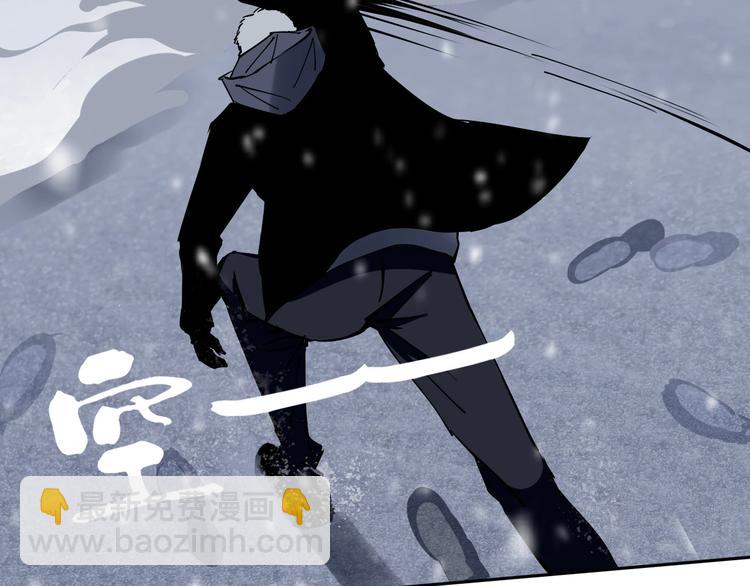 第12话 有保底，心不慌！(1/2)-第13话