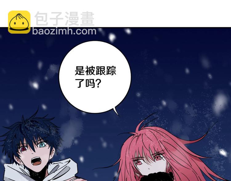 第12话 有保底，心不慌！(1/2)-第13话