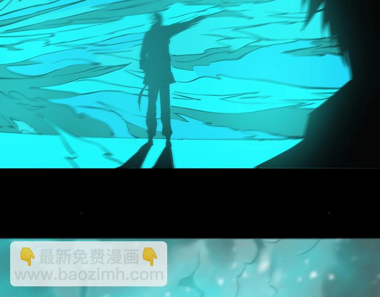 第16话 透过表现看本质(1/2)-第17话