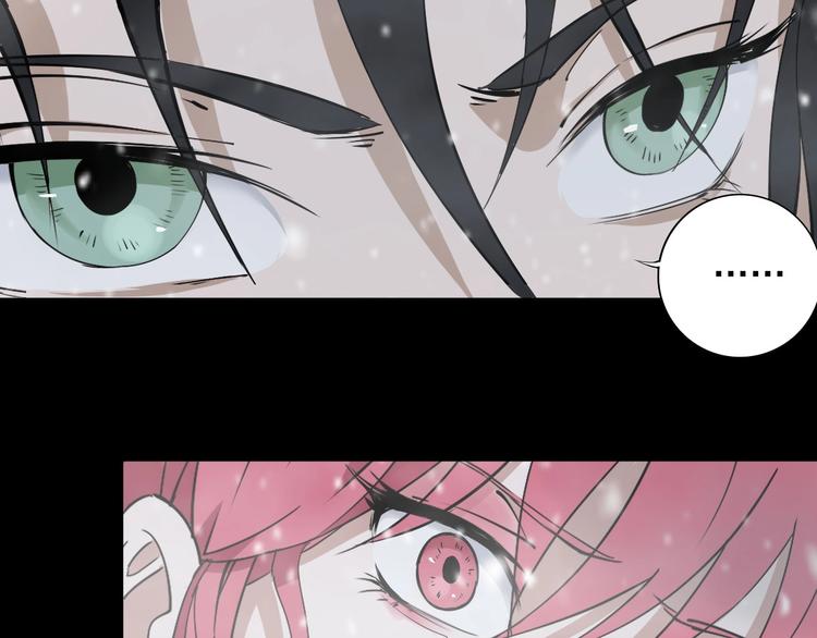 第16话 透过表现看本质(1/2)-第17话