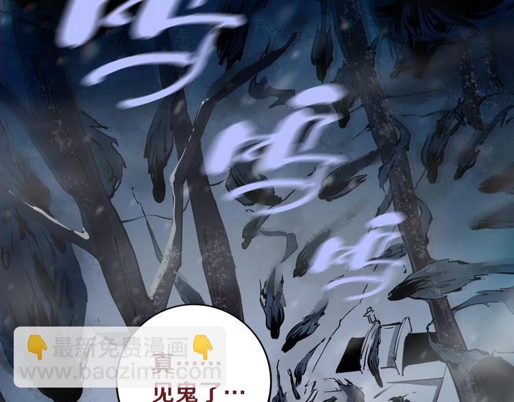 第16话 透过表现看本质(1/2)-第17话