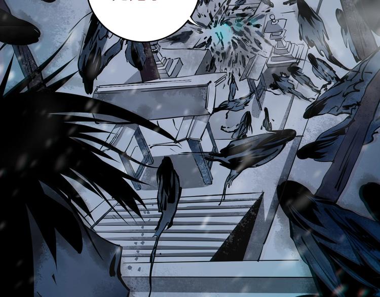 第16话 透过表现看本质(1/2)-第17话