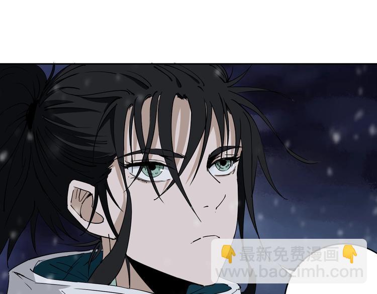 第16话 透过表现看本质(1/2)-第17话