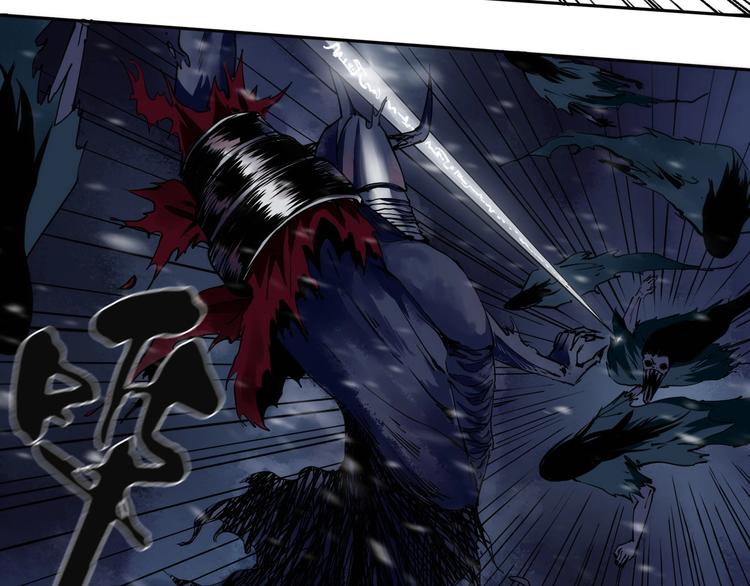 第16话 透过表现看本质(1/2)-第17话