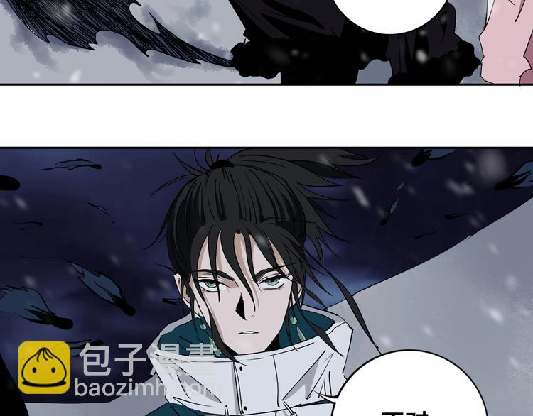 第16话 透过表现看本质(1/2)-第17话