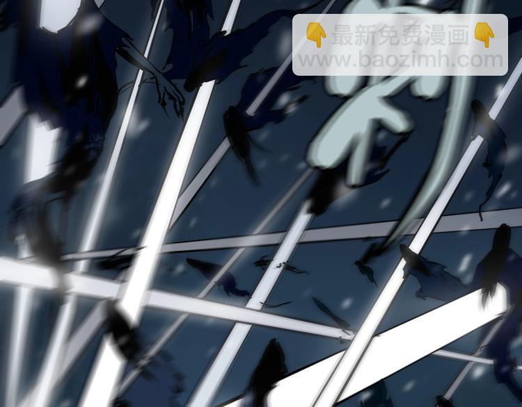 第16话 透过表现看本质(1/2)-第17话