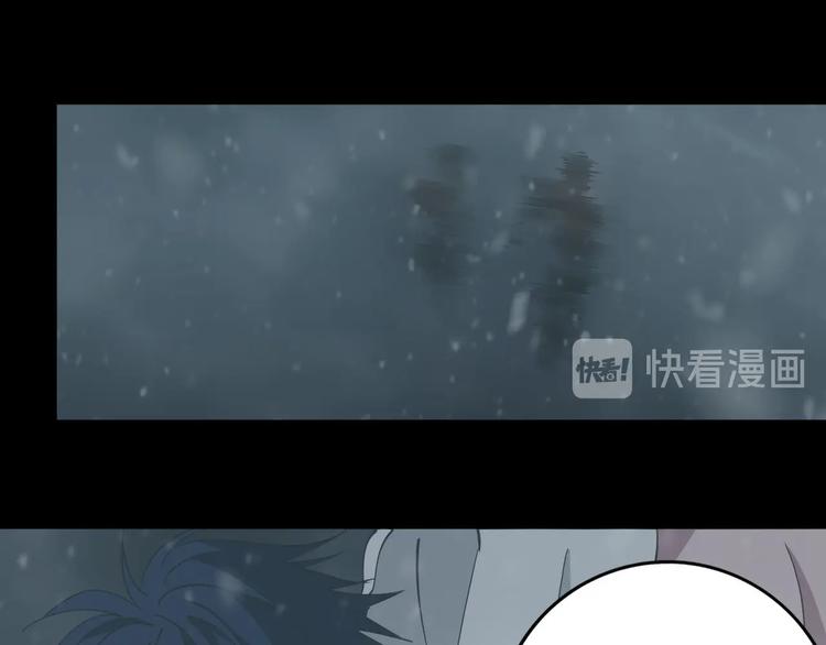 第16话 透过表现看本质(1/2)-第17话