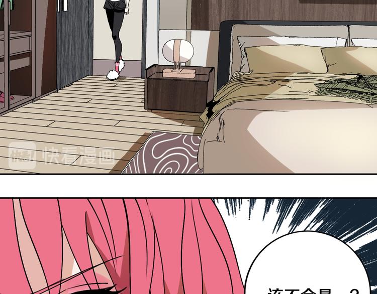 第18话 混世膜王回归(1/2)-第19话