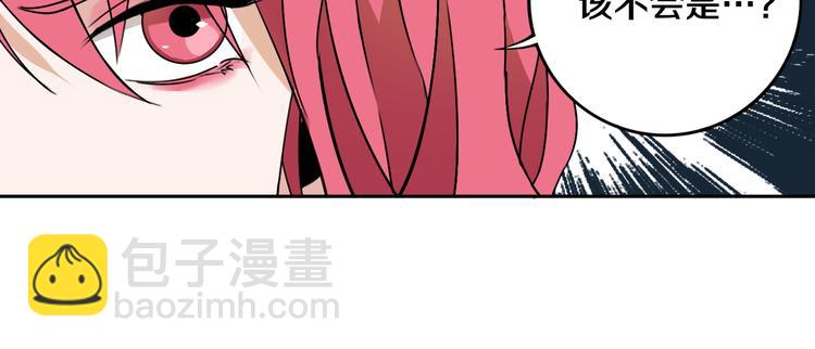 第18话 混世膜王回归(1/2)-第19话