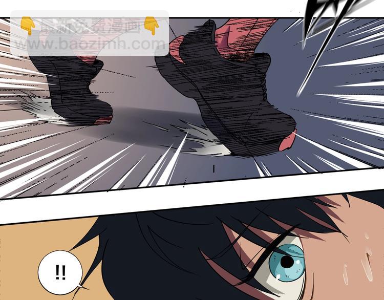 第2话 这个老妹不简单！(1/3)-第3话