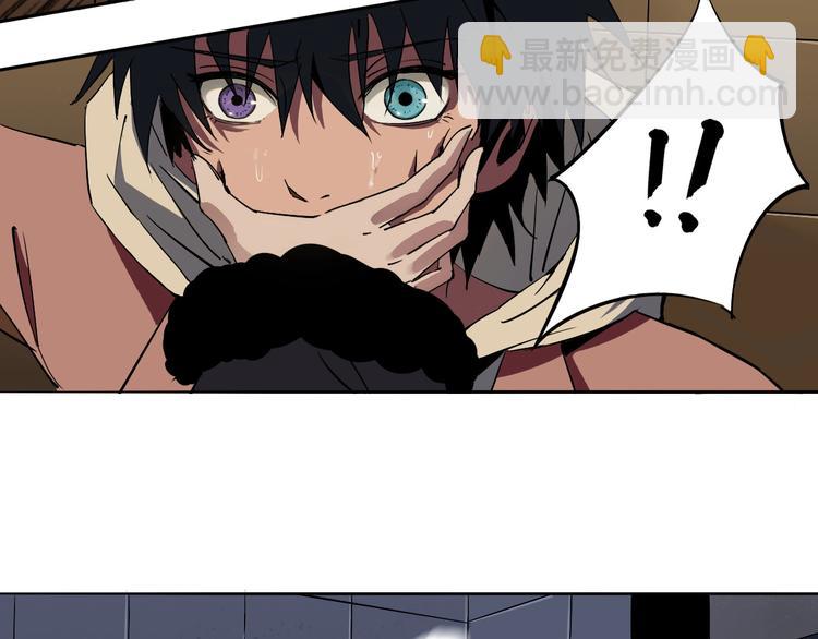 第2话 这个老妹不简单！(1/3)-第3话