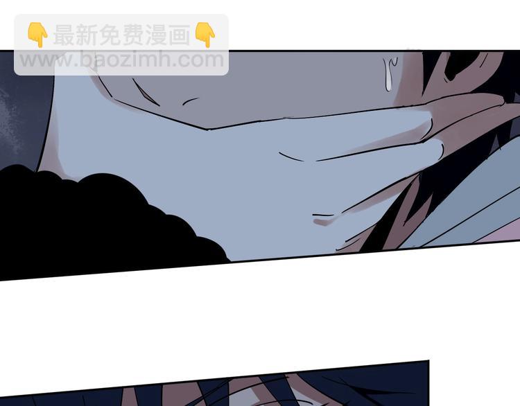 第2话 这个老妹不简单！(1/3)-第3话